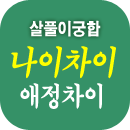 ��Ǯ�̱����ߺ��°�