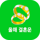 ���ذ�ȥ��ߺ��°�