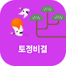 ��������ߺ��°�