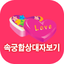 �ӱ����ߺ��°�����ں���